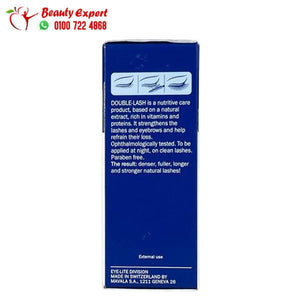 Mavala Double Lash