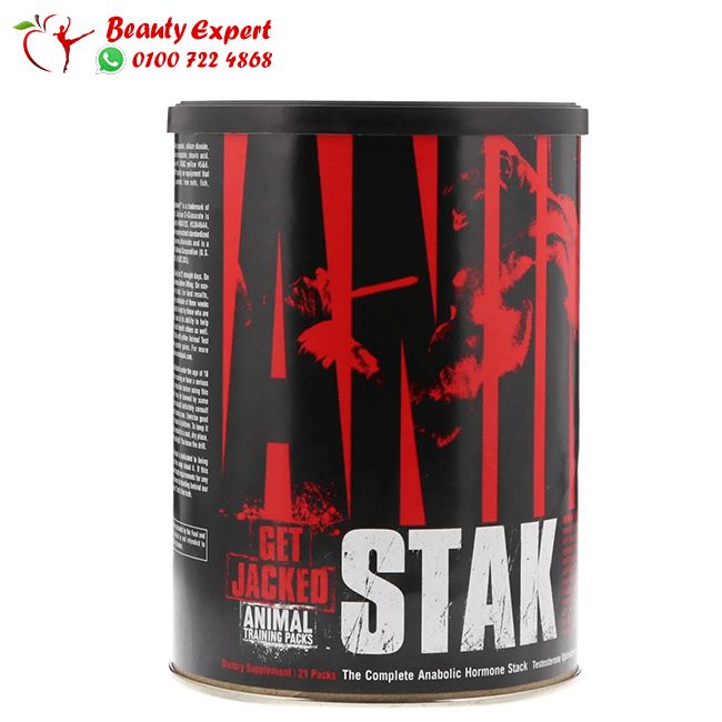 Animal Stak