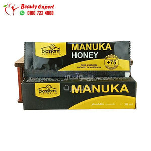 The Manuka honey features