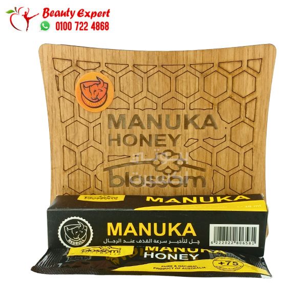 عسل manuka للانتصاب 12كيس مانوكا honey blossom