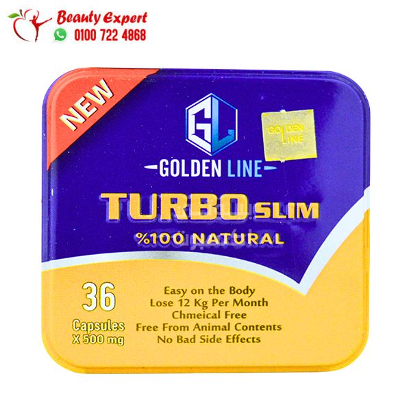 turbo slim الاصلي