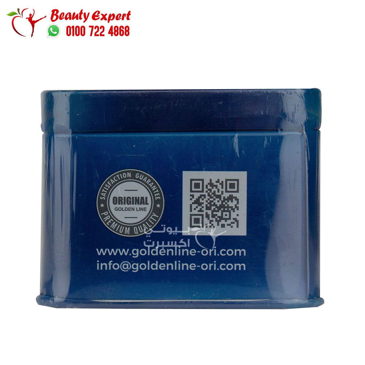 كبسولات بي فيت B-fit capsules 36 capsules