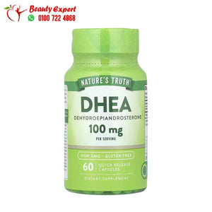 كبسولات DHEA