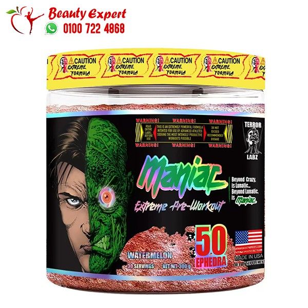 Terror Labz MANIAC Extreme Pre Workout 30 Servings 50 ephedra watermelon