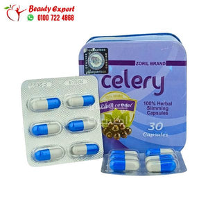 celery capsule uses