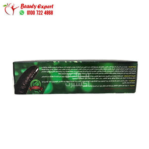 كريم العلق لتكبير القضيب The wonder leech cream