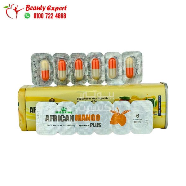 african mango plus features