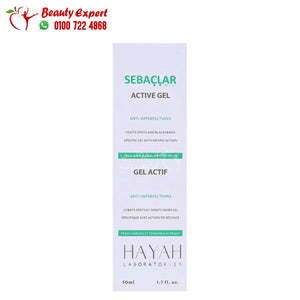Sebaclar Active Gel