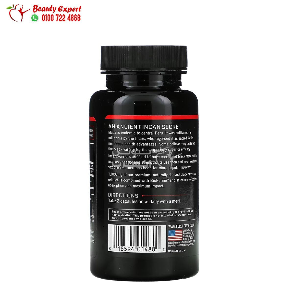 Force Factor Black Maca 60 Capsules