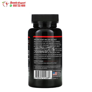 Force Factor Black Maca 60 Capsules
