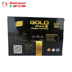عسل vega honey