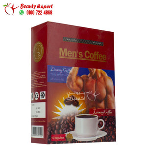 نسكافية رجالي Men's coffee