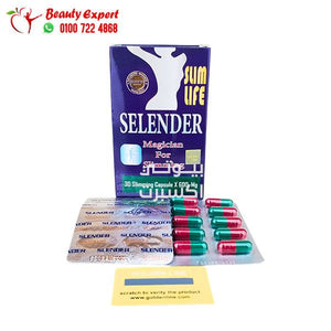 Slender Slim capsules benefits