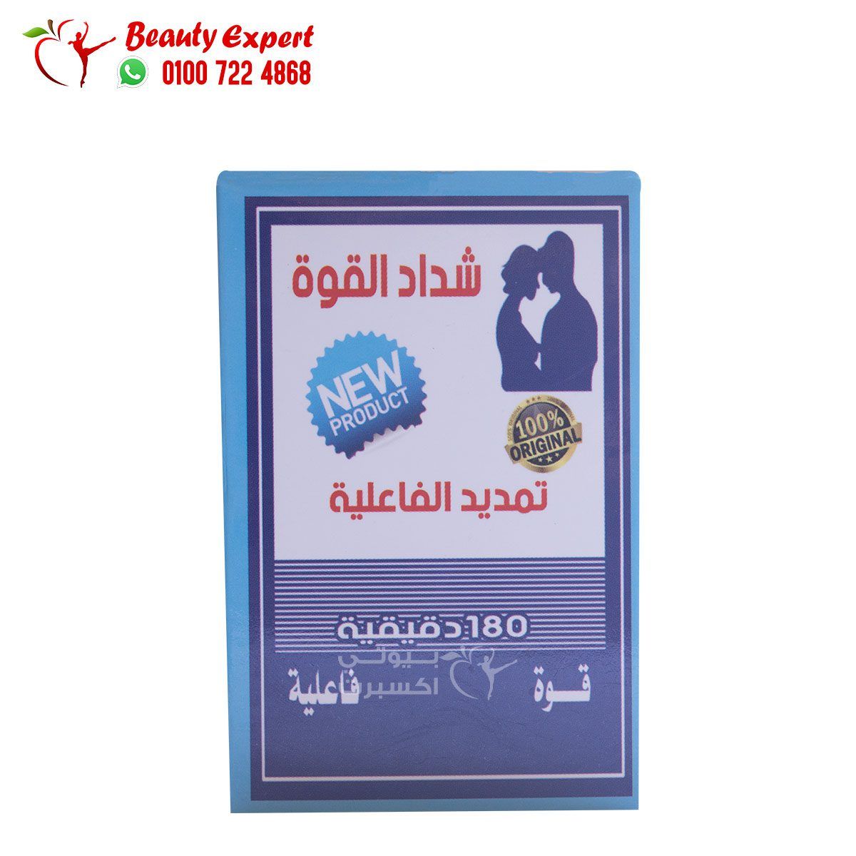 أقراص شداد القوة
