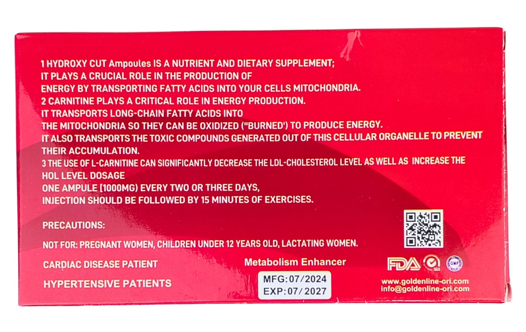 مميزات حقن hydroxy cut