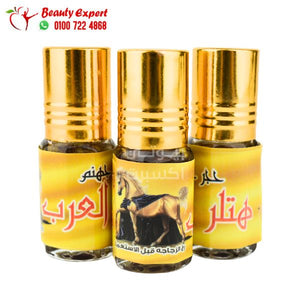 زيت حجر جهنم الأصلي