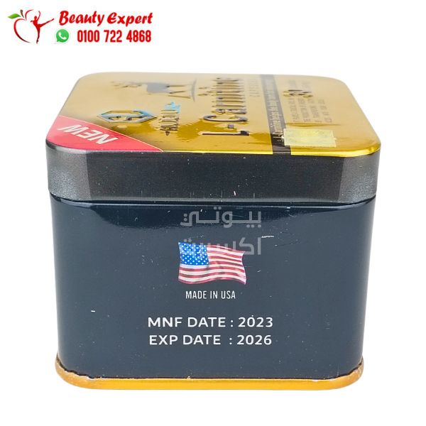 L-Carnitine capsules expire date
