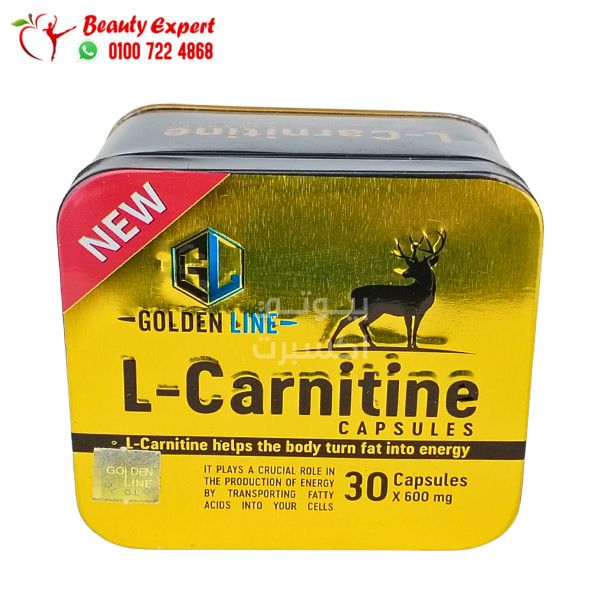 L-Carnitine capsules features