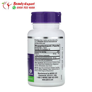 dhea 50 mg
