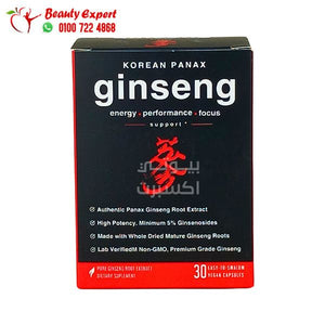 korean ginseng uses