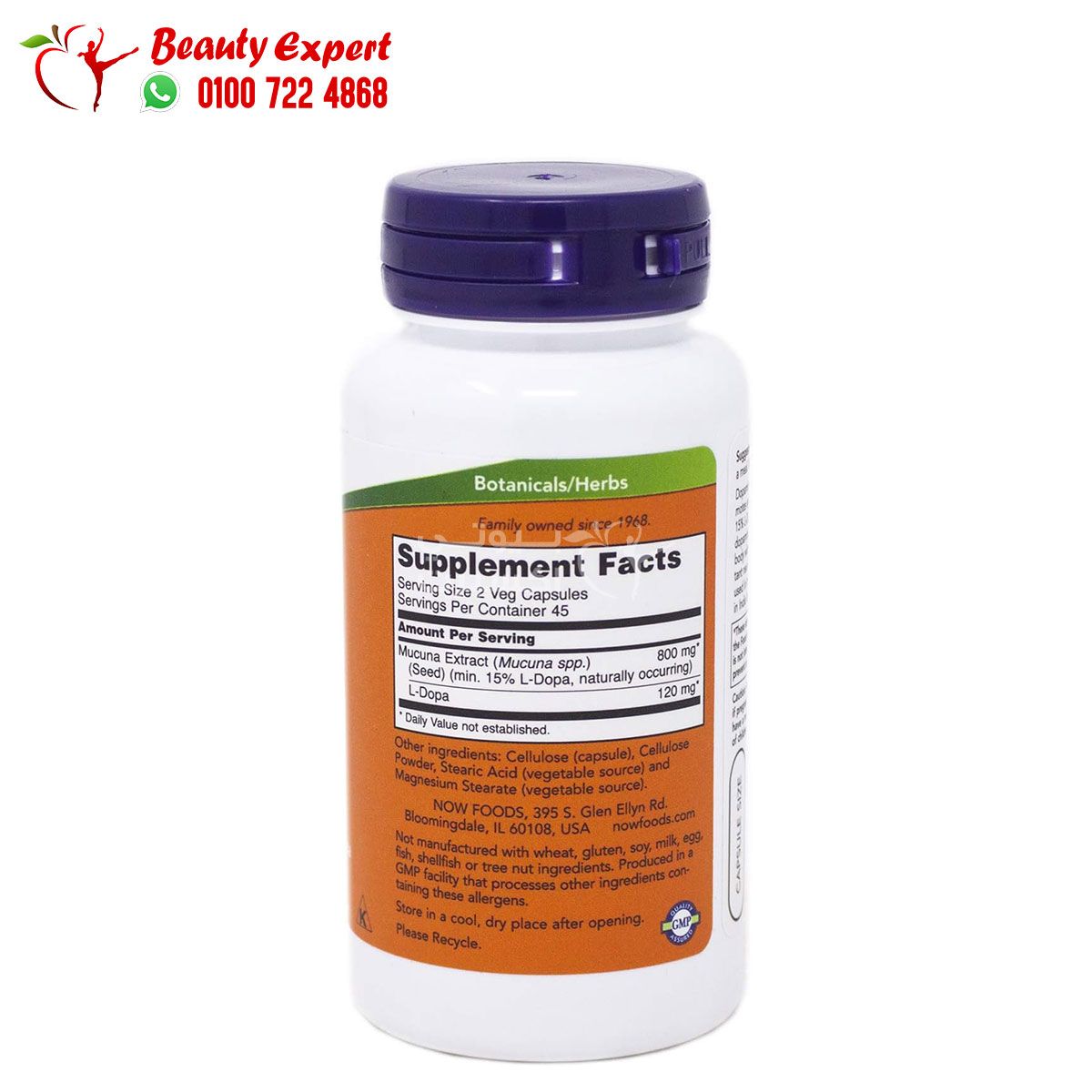 l dopa therapy ingredients
