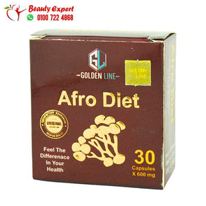كبسولات افرو دايت للتخسيس