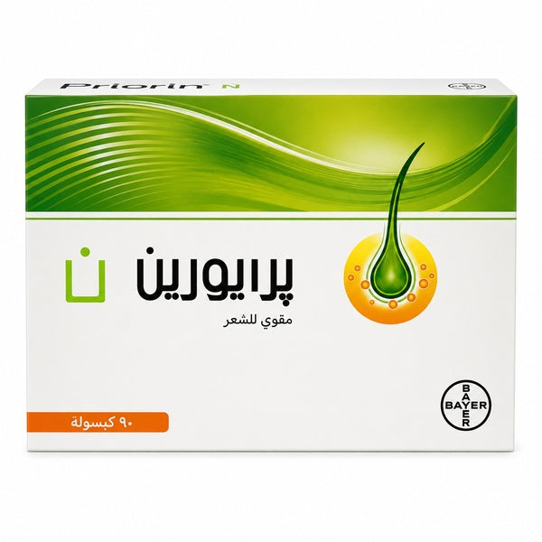 حبوب برايورين للشعر لإصلاح الشعر التالف والمتقصف priorin capsules عدد 90 كبسولة
